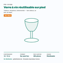 Verre à vin réutilisable 12/15 cl sur pied : contenance, colisage et usage traiteur