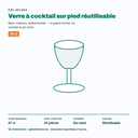 Verre à cocktail réutilisable 57 cl : contenance, colisage et usage bar