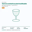 Verre à cocktail réutilisable 57 cl : contenance, colisage et usage bar
