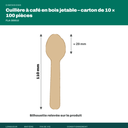 Dimensions du cuillère à café en bois jetable : 110 mm de long