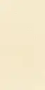 Coloris Crème de la serviette en airlaid Dunisoft Duni 40 × 40 cm — pliage 1/8, 360 pièces