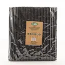 Paille en carton noir 230 x 6 mm 150 pièces