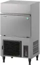 Machine à glaçons cube IM autonome Hoshizaki IM-45PE