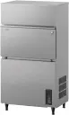 Machine à glaçons cube IM autonome Hoshizaki IM-130WPE
