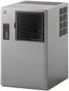 Machine à glaçons cube IM modulaire Hoshizaki IM-240APE